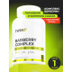 Берберин 1WIN Barberry complex (60 капс)