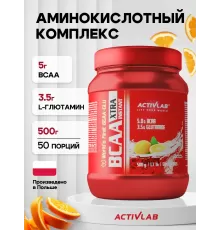 Аминокислоты БЦА ActivLab BCAA Xtra (500 гр) - Апельсин