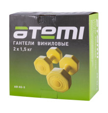 Набор гантелей Atemi