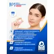 Омега 3, рыбий жир Balkan Pharmaceuticals Omega 3 Essential (30 капс)