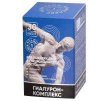 Гиалурон-комплекс 150 мг Биотерра, 30 капсул