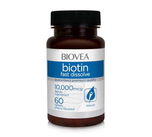 Биотин Biovea Biotin 10000 Fast Dissolve (60 таб)