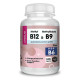 Витамины В6+В9+В12 Chikalab Vitamin B6+B9+B12 (100 таб)