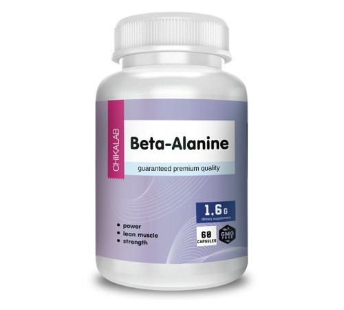 Бета-аланин Chikalab Beta-Alanine (60 капс)