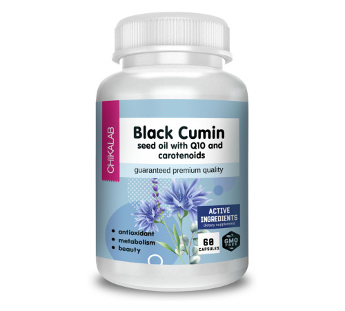 Масло черного тмина Chikalab Black Cumin (60 капс)
