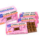 Шоколад без сахара Chikalab Chika Sport (100 гр)