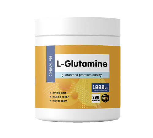 Глютамин Chikalab L-Glutamine (200 гр)