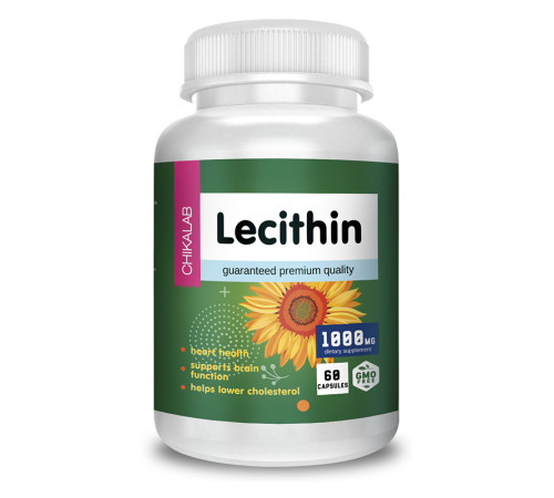Подсолнечный лецитин Chikalab Lecithin Sunflower (60 капс)