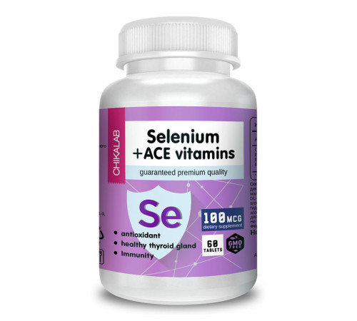 Селен + витамины Chikalab Selenium + ACE vitamins (60 таб)