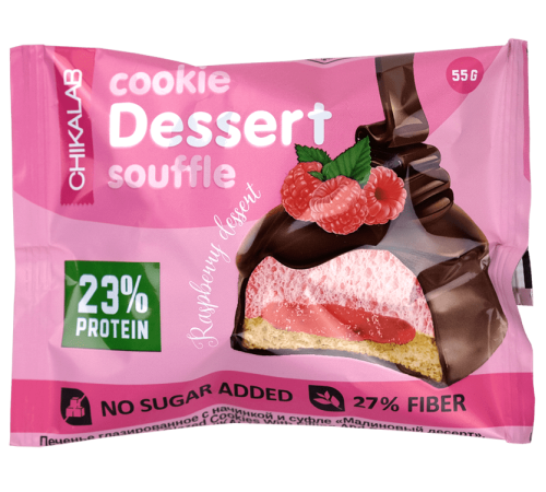 Протеиновое печенье Chikalab Cookie Dessert Souffle (55 гр)
