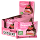 Протеиновое печенье Chikalab Cookie Dessert Souffle (55 гр)