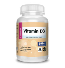 Витамин Д3 Chikalab Vitamin D3 (90 капс)