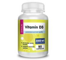 Витамин Д3 Chikalab Vitamin D3 2000 (90 капс)
