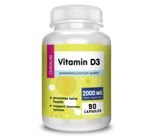 Витамин Д3 Chikalab Vitamin D3 2000 (90 капс)