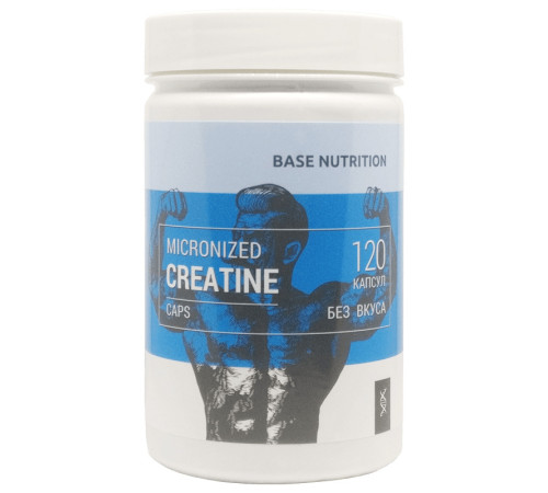 Креатин CMTech Creatine caps (120 капс)