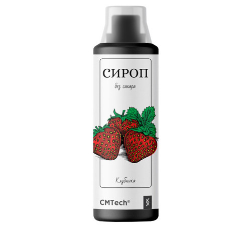Сироп без сахара CMTech (500 мл)
