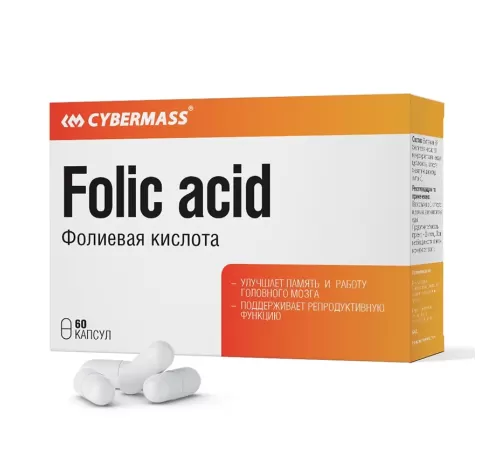 Фолиевая кислота Cybermass Folic Acid (60 капс)