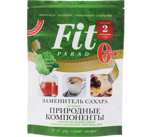 Сахарозаменитель ФитПарад №10 (200 гр)