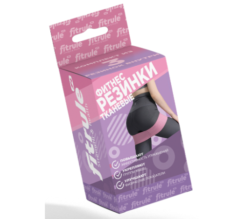 Набор тканевых фитнес-резинок FitRule (3 шт)