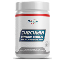 Куркумин Geneticlab Curcumin Ginger Garlic (60 капс)