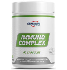 Иммунокомплекс GeneticLab Immuno Complex (60 капс)