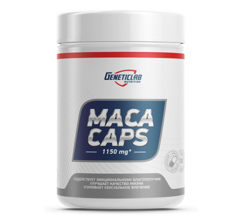 Мака Перуанская Geneticlab Maca (60 капс)