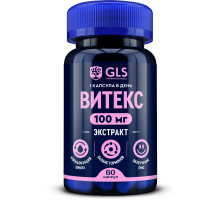 Витекс священный GLS (60 капс)