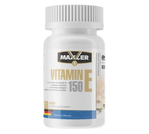 Витамин Е Maxler Vitamin E 150 mg (60 капс)