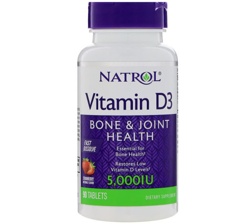 Витамин Д3 Natrol Vitamin D3 5,000 IU Fast Dissolve (90 таб)