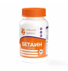 Бетаин NaturalSphere Betaine (90 капс)
