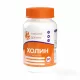 Холин NaturalSphere Choline (90 капс)