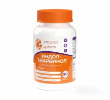 Индол-3-карбинол NaturalSphere Indole-3-Carbinol (90 капс)