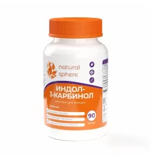 Индол-3-карбинол NaturalSphere Indole-3-Carbinol (90 капс)