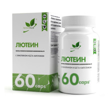 Лютеин с ликопином и бета-каротином NaturalSupp Lutein (60 капс) - срок до 25.07.2026