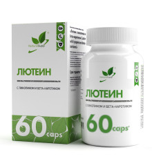 Лютеин с ликопином и бета-каротином NaturalSupp Lutein (60 капс) - срок до 25.07.2026