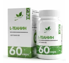 Теанин NaturalSupp L-Theanine (60 капс)