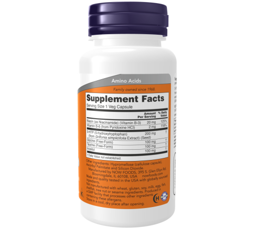 5-Гидрокситриптофан Now Foods 5-HTP 200mg (120 капс)