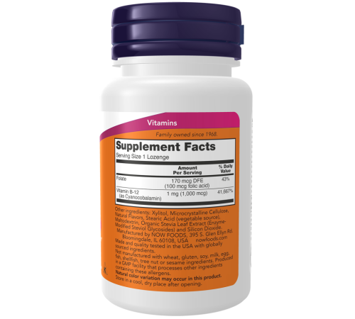 Витамин Б12 Now Foods Vitamin B-12 1000 mcg (100 таб)