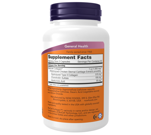 Коллаген Now Foods BioCell Collagen® Hydrolyzed Type II (120 капс)