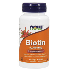 Биотин Now Foods Biotin 5000