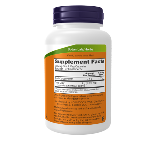 Кошачий коготь Now Foods Cat's Claw Extract