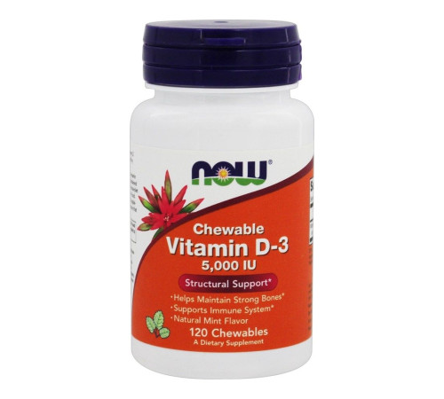 Витамин Д3Now Foods Vitamin D-3 5000 IU Chewable (120 жев. таб)