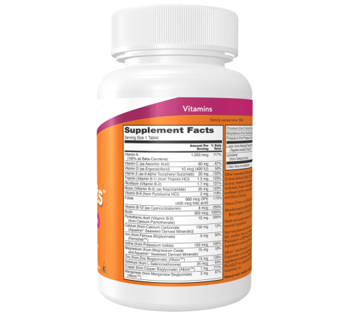 Витамины Now Foods Daily Vits