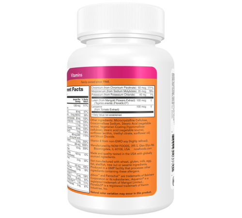 Витамины Now Foods Daily Vits