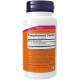 Диметилглицин Now Foods DMG (100 капс)