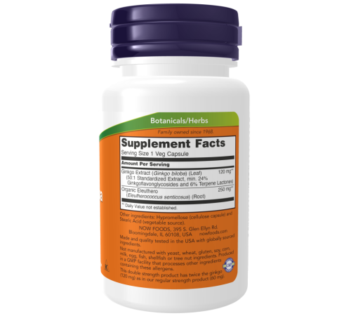 Гинкго билоба Now Foods Ginkgo Biloba 120mg (50 капс)