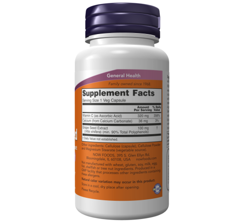 Экстракт виноградных косточек Now Foods Grape Seed 100mg (100 капс)