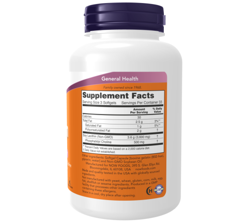 Соевый Лецитин Now Foods Lecithin 1200 мг