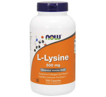 Лизин Now Foods L-Lysine 500 (250 капс)