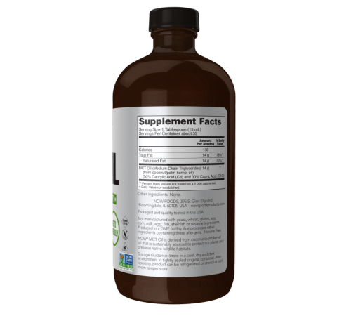 Масло МСТ Now Foods MCT OIL, 473 мл